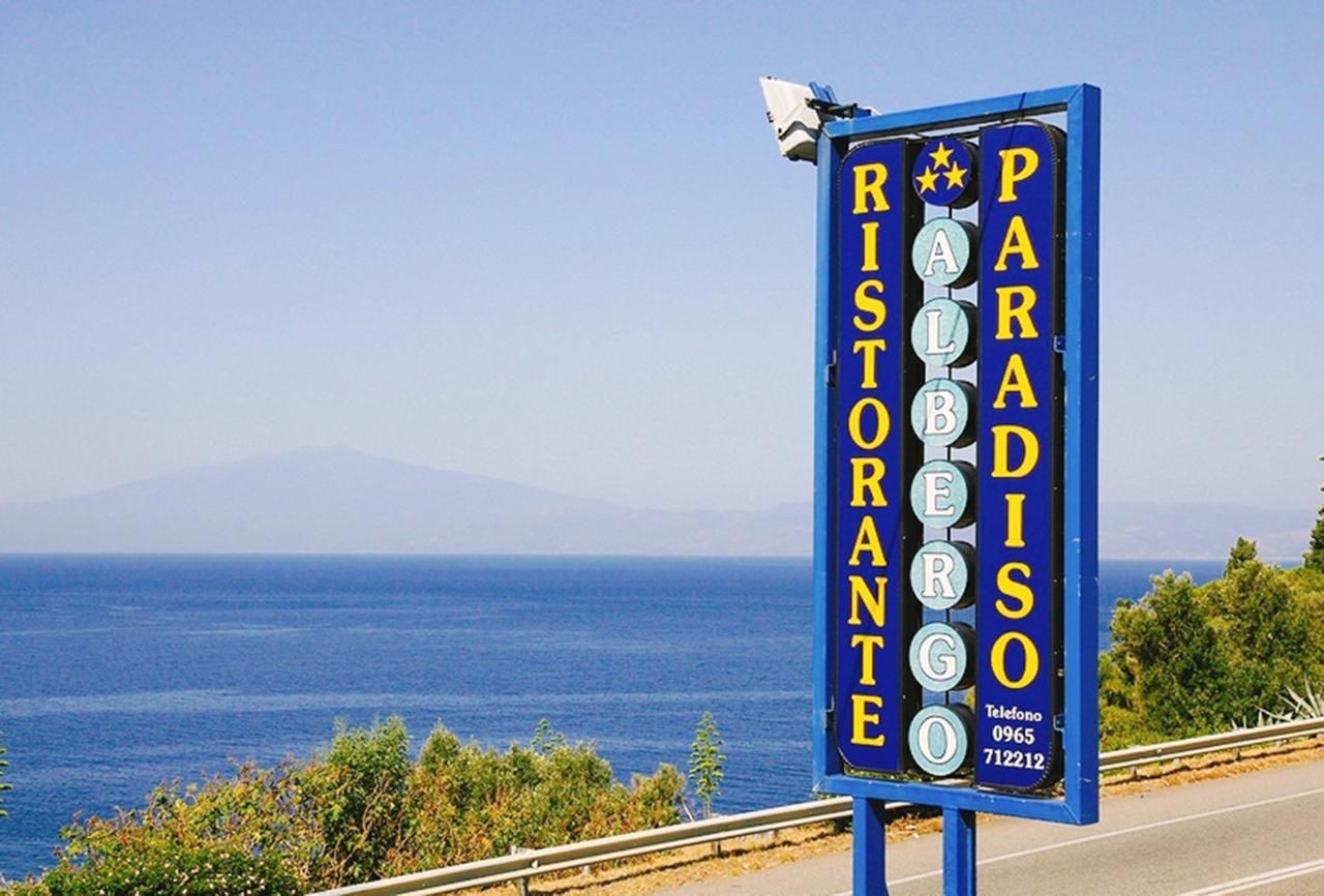 Paradiso Hotel Ristorante Riaci Capo Экстерьер фото